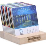  Изображение - (13) Деревянный календарь UNO