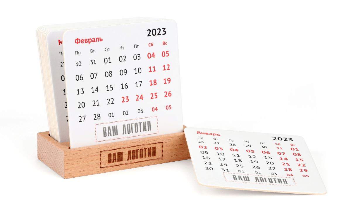 Необычные календари 2023-2024 года, украсьте ваш стол!