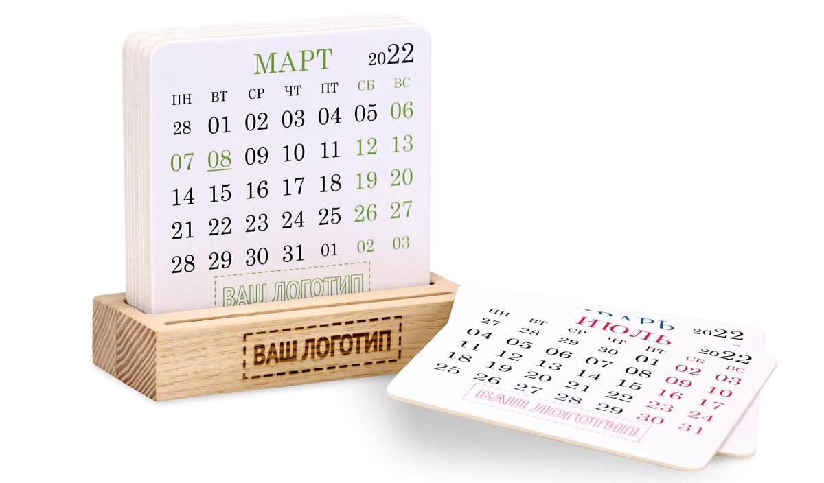 Настольный деревянный календарь Мини