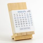  Изображение - (7) Настольный календарь из дерева iStand