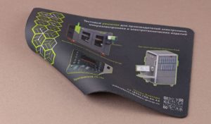 Тканевый коврик для мышки с логотипом 7