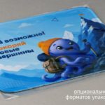  Изображение - (3) Тканевый коврик для мышки