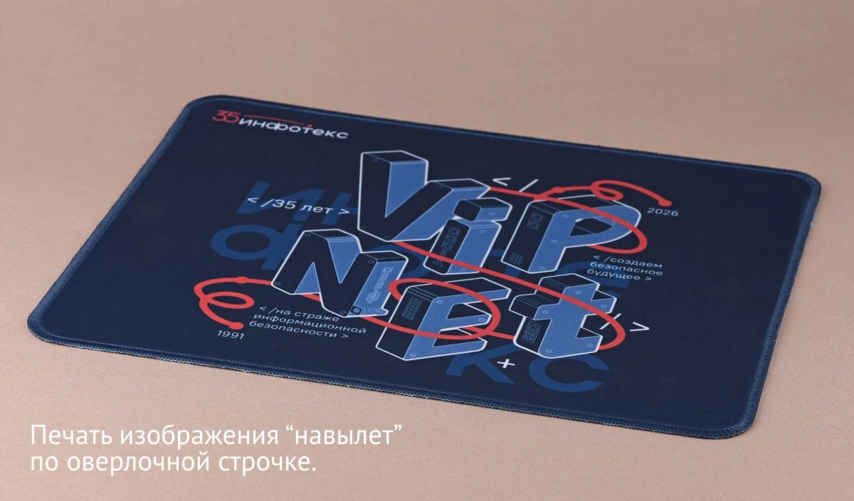 Коврик для мыши с оверлоком, нанесение изображения на вылет по строчке